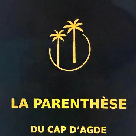 Apartament La Parenthese 66 Natu Agde